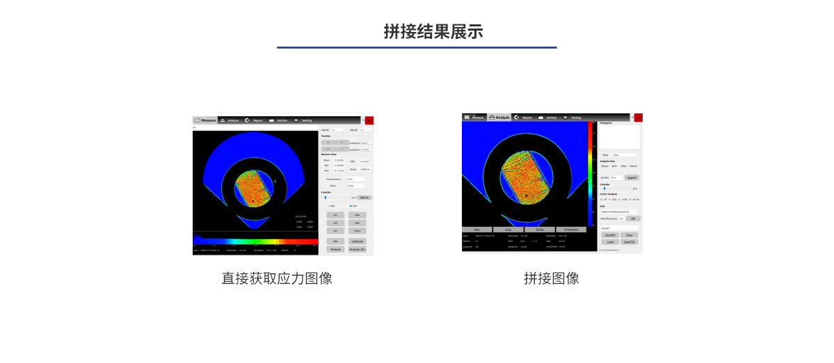 Stake(中国区)官方网站