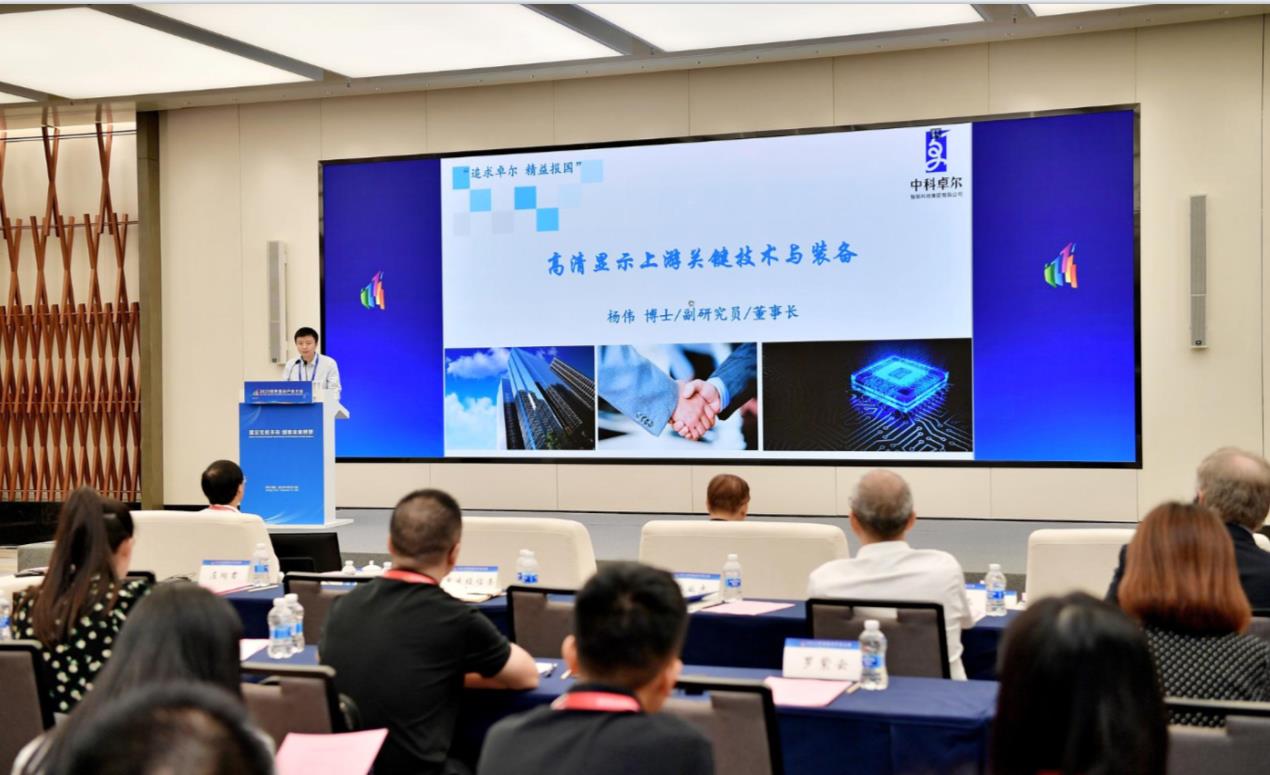 Stake(中国区)官方网站